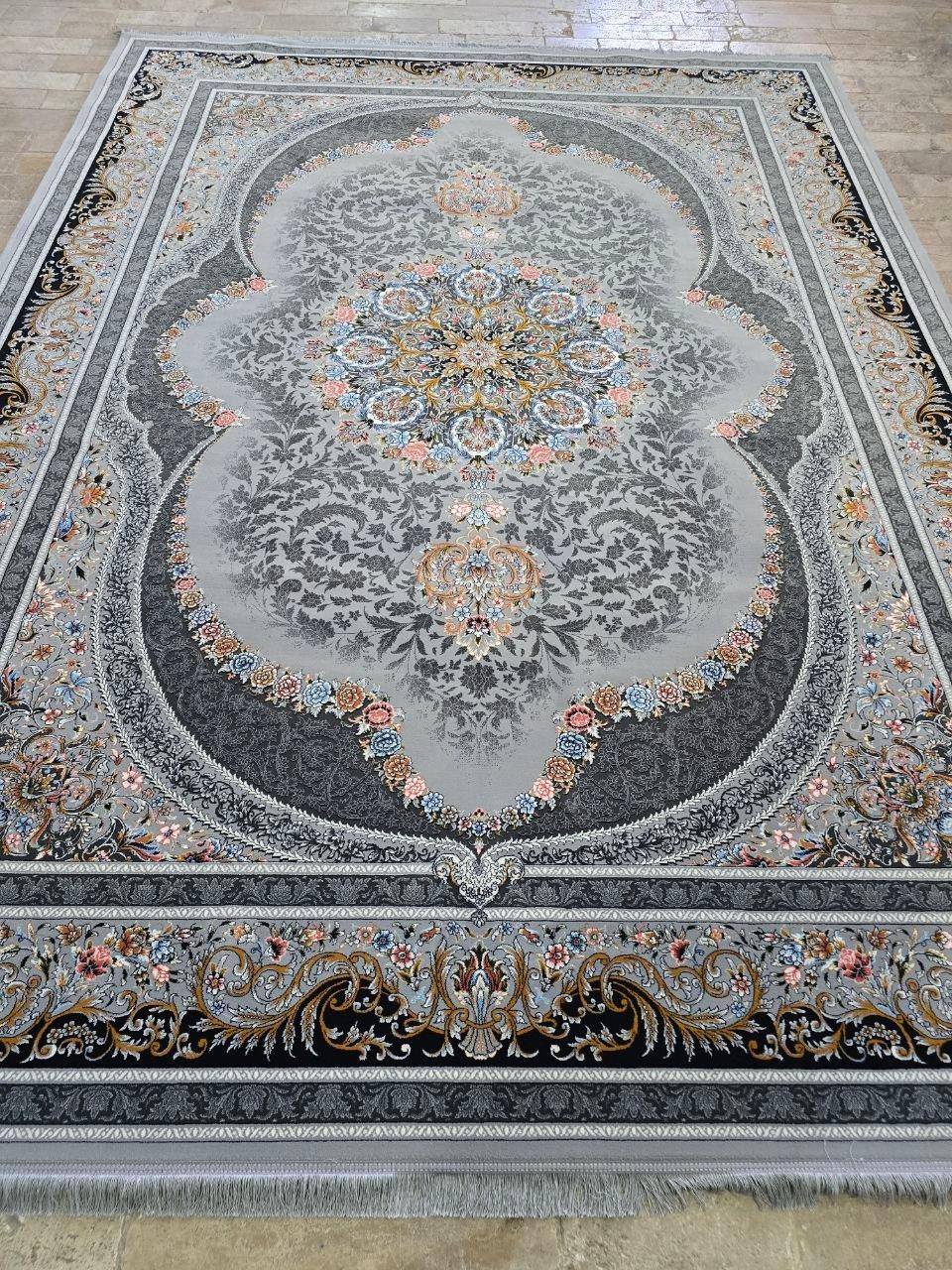Arman 1